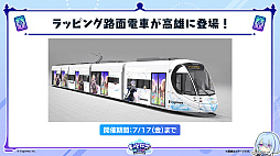画像ギャラリー No.040のサムネイル画像 / 「シャドバWB」1周年を記念する新カードパック「クロニクル・オブ・デスティニー」が6月29日に追加。バハムートやリュミオールが集結