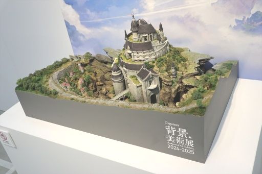 画像ギャラリー No.003のサムネイル画像 / グラブル，ウマ娘，シャドバなど6タイトルの厳選した背景アートを楽しめる「Cygames背景美術展 2024-2025」，東京・武蔵野美術大学で開催中