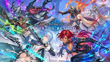 画像ギャラリー No.001のサムネイル画像 / 「Shadowverse: Worlds Beyond」公式番組情報まとめ。第1弾カードパックの収録カードやPV，ランクマッチの仕様などの情報をチェック