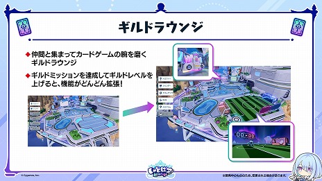 画像ギャラリー No.021のサムネイル画像 / 「Shadowverse: Worlds Beyond」公式番組情報まとめ。第1弾カードパックの収録カードやPV，ランクマッチの仕様などの情報をチェック