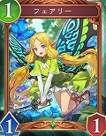 画像ギャラリー No.052のサムネイル画像 / 「Shadowverse: Worlds Beyond」公式番組情報まとめ。第1弾カードパックの収録カードやPV，ランクマッチの仕様などの情報をチェック