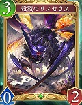 画像ギャラリー No.053のサムネイル画像 / 「Shadowverse: Worlds Beyond」公式番組情報まとめ。第1弾カードパックの収録カードやPV，ランクマッチの仕様などの情報をチェック
