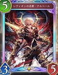 画像ギャラリー No.054のサムネイル画像 / 「Shadowverse: Worlds Beyond」公式番組情報まとめ。第1弾カードパックの収録カードやPV，ランクマッチの仕様などの情報をチェック