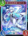 画像ギャラリー No.056のサムネイル画像 / 「Shadowverse: Worlds Beyond」公式番組情報まとめ。第1弾カードパックの収録カードやPV，ランクマッチの仕様などの情報をチェック