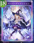 画像ギャラリー No.057のサムネイル画像 / 「Shadowverse: Worlds Beyond」公式番組情報まとめ。第1弾カードパックの収録カードやPV，ランクマッチの仕様などの情報をチェック