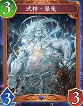 画像ギャラリー No.060のサムネイル画像 / 「Shadowverse: Worlds Beyond」公式番組情報まとめ。第1弾カードパックの収録カードやPV，ランクマッチの仕様などの情報をチェック