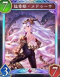 画像ギャラリー No.063のサムネイル画像 / 「Shadowverse: Worlds Beyond」公式番組情報まとめ。第1弾カードパックの収録カードやPV，ランクマッチの仕様などの情報をチェック