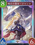 画像ギャラリー No.064のサムネイル画像 / 「Shadowverse: Worlds Beyond」公式番組情報まとめ。第1弾カードパックの収録カードやPV，ランクマッチの仕様などの情報をチェック