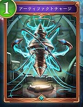 画像ギャラリー No.065のサムネイル画像 / 「Shadowverse: Worlds Beyond」公式番組情報まとめ。第1弾カードパックの収録カードやPV，ランクマッチの仕様などの情報をチェック