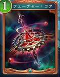 画像ギャラリー No.066のサムネイル画像 / 「Shadowverse: Worlds Beyond」公式番組情報まとめ。第1弾カードパックの収録カードやPV，ランクマッチの仕様などの情報をチェック