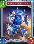画像ギャラリー No.069のサムネイル画像 / 「Shadowverse: Worlds Beyond」公式番組情報まとめ。第1弾カードパックの収録カードやPV，ランクマッチの仕様などの情報をチェック