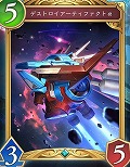 画像ギャラリー No.070のサムネイル画像 / 「Shadowverse: Worlds Beyond」公式番組情報まとめ。第1弾カードパックの収録カードやPV，ランクマッチの仕様などの情報をチェック