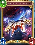 画像ギャラリー No.071のサムネイル画像 / 「Shadowverse: Worlds Beyond」公式番組情報まとめ。第1弾カードパックの収録カードやPV，ランクマッチの仕様などの情報をチェック