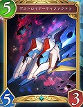 画像ギャラリー No.072のサムネイル画像 / 「Shadowverse: Worlds Beyond」公式番組情報まとめ。第1弾カードパックの収録カードやPV，ランクマッチの仕様などの情報をチェック
