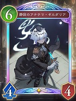 画像ギャラリー No.008のサムネイル画像 / 「Shadowverse: Worlds Beyond」，7月17日発売の第2弾カードパック「Infinity Evolved」の新カードなどの新情報を公開