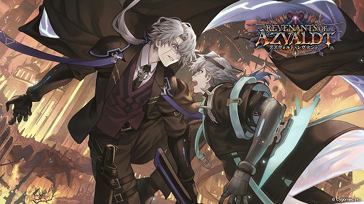 画像ギャラリー No.001のサムネイル画像 / 「シャドバWB」,第9弾カードパック「アズヴォルト・レヴナント」を8月27日に実装。前作「八獄魔境アズヴォルト」で登場した咎人&執行者が再登場