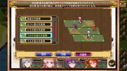 画像ギャラリー No.002のサムネイル画像 / 改変世界を正す物語など,RPG4作品を収録した「ケムコRPGセレクション Vol.6」のSwitch版が3月21日に発売