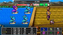 画像ギャラリー No.005のサムネイル画像 / 改変世界を正す物語など,RPG4作品を収録した「ケムコRPGセレクション Vol.6」のSwitch版が3月21日に発売