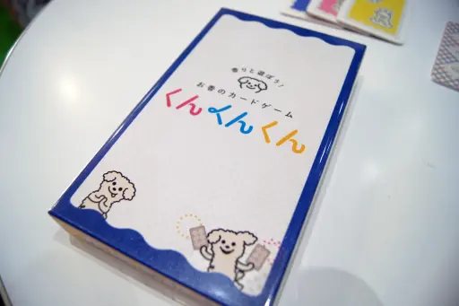 画像ギャラリー No.002のサムネイル画像 / 創業300年のお香専門店「松栄堂」がゲームマーケットに参戦。3種の“香り”で遊ぶ新作カードゲーム「くんくんくん」を紹介
