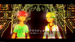 画像ギャラリー No.002のサムネイル画像 / 「メディテラネア・インフェルノ」，12月19日に日本語版のリリースが決定。クィアな若者たちの不穏な夏休みが幕を開ける