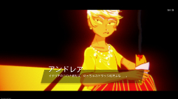 画像ギャラリー No.005のサムネイル画像 / 「メディテラネア・インフェルノ」，12月19日に日本語版のリリースが決定。クィアな若者たちの不穏な夏休みが幕を開ける