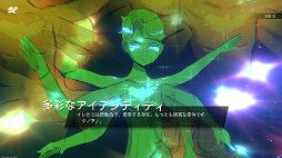 画像ギャラリー No.007のサムネイル画像 / 「メディテラネア・インフェルノ」，12月19日に日本語版のリリースが決定。クィアな若者たちの不穏な夏休みが幕を開ける