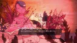 画像ギャラリー No.008のサムネイル画像 / 「メディテラネア・インフェルノ」，12月19日に日本語版のリリースが決定。クィアな若者たちの不穏な夏休みが幕を開ける