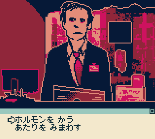画像ギャラリー No.003のサムネイル画像 / 2023,個人的クィアゲーム大賞。「クィア」の意味を知っていても知らなくても,年末年始にプレイしてほしい9本