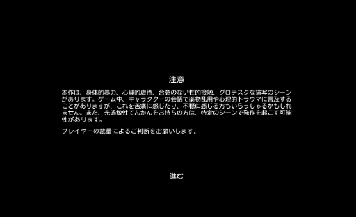 画像ギャラリー No.001のサムネイル画像 / ［レビュー］「救済がないことによる救済」――クィアたちの地獄のバカンスを描く「メディテラネア・インフェルノ」