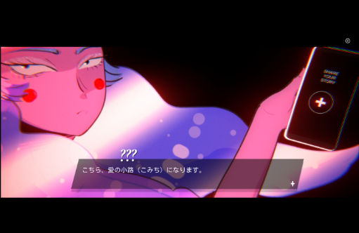 画像ギャラリー No.002のサムネイル画像 / ［レビュー］「救済がないことによる救済」――クィアたちの地獄のバカンスを描く「メディテラネア・インフェルノ」