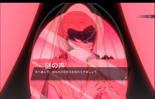 画像ギャラリー No.003のサムネイル画像 / ［レビュー］「救済がないことによる救済」――クィアたちの地獄のバカンスを描く「メディテラネア・インフェルノ」