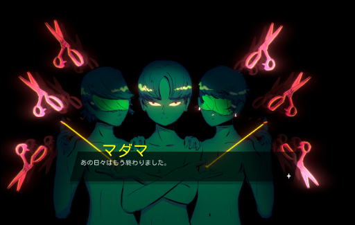 画像ギャラリー No.006のサムネイル画像 / ［レビュー］「救済がないことによる救済」――クィアたちの地獄のバカンスを描く「メディテラネア・インフェルノ」