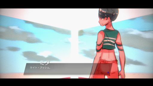 画像ギャラリー No.008のサムネイル画像 / ゲーム翻訳最前線:第1回はラブムーさんと「メディテラネア・インフェルノ」。このフレーズ,あなたならどう訳す?