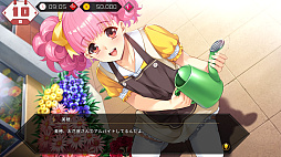 画像ギャラリー No.011のサムネイル画像 / ［プレイレポ］すめらぎ琥珀氏が原画を担当。「同級生リメイクCSver」は攻略に必要なイベントや好感度が上がる選択肢が可視化されて遊びやすく