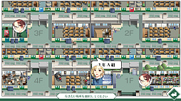 画像ギャラリー No.060のサムネイル画像 / ［プレイレポ］すめらぎ琥珀氏が原画を担当。「同級生リメイクCSver」は攻略に必要なイベントや好感度が上がる選択肢が可視化されて遊びやすく