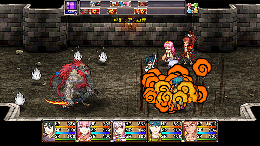 画像ギャラリー No.002のサムネイル画像 / 神話ファンタジーRPG「刃神のアマテラス」がPCと家庭用ゲーム機向けに本日配信。配信記念セールを実施中