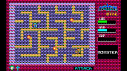 画像ギャラリー No.004のサムネイル画像 / 「ハイドライド PC-8801」「シルフィード PC-8801mkIISR」，Switchで12月21日に配信