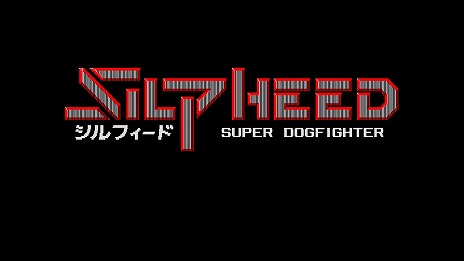 画像ギャラリー No.006のサムネイル画像 / 名作3Dシューティングゲーム「シルフィード PC-8801mkIISR」，EGGコンソールで本日リリース