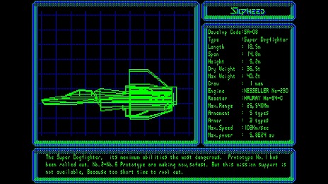 画像ギャラリー No.007のサムネイル画像 / 名作3Dシューティングゲーム「シルフィード PC-8801mkIISR」，EGGコンソールで本日リリース