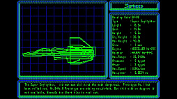 EGGコンソール シルフィード PC-8801mkIISR