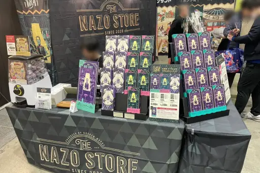 画像ギャラリー No.003のサムネイル画像 / 進化を続けるマダミス界隈。 「ゲームマーケット2023秋」で見かけたタイトルをまとめて紹介