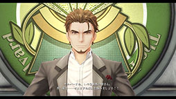 画像ギャラリー No.002のサムネイル画像 / 「英雄伝説 界の軌跡 -Farewell, O Zemuria-」，ティザーサイトが公開に。軌跡シリーズの20周年記念作品として2024年内に発売