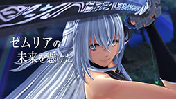 画像ギャラリー No.027のサムネイル画像 / 「英雄伝説 界の軌跡 -Farewell, O Zemuria-」,発売日が9月26日に決定。全カットが初出しのWebCM 第1弾も公開に