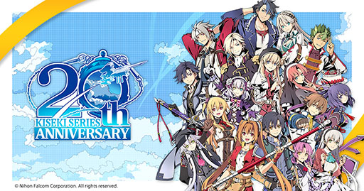 画像ギャラリー No.001のサムネイル画像 / 「軌跡シリーズ」,生誕20周年を祝う特設サイトが公開に。ファルコムショップには記念グッズも登場