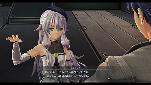 画像ギャラリー No.009のサムネイル画像 / 「英雄伝説 界の軌跡 -Farewell, O Zemuria-」リィン,アルティナら「閃の軌跡」シリーズから再登場するキャラクターが明らかに