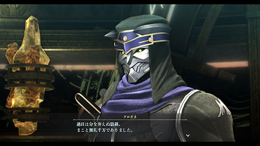 画像ギャラリー No.008のサムネイル画像 / 「英雄伝説 界の軌跡 -Farewell, O Zemuria-」,ハミルトン博士やユン老師らゲーム本編のストーリーでカギを握るキャラ情報を解禁