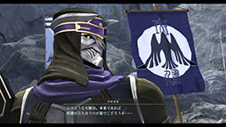 画像ギャラリー No.009のサムネイル画像 / 「英雄伝説 界の軌跡 -Farewell, O Zemuria-」,ハミルトン博士やユン老師らゲーム本編のストーリーでカギを握るキャラ情報を解禁