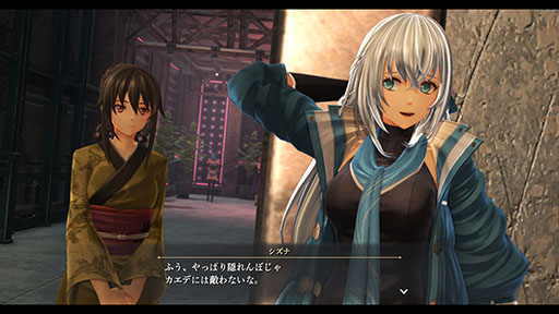 画像ギャラリー No.011のサムネイル画像 / 「英雄伝説 界の軌跡 -Farewell, O Zemuria-」,ハミルトン博士やユン老師らゲーム本編のストーリーでカギを握るキャラ情報を解禁