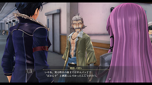画像ギャラリー No.020のサムネイル画像 / 「英雄伝説 界の軌跡 -Farewell, O Zemuria-」,ハミルトン博士やユン老師らゲーム本編のストーリーでカギを握るキャラ情報を解禁
