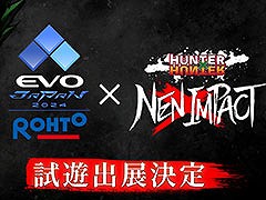 「HUNTER×HUNTER NEN×IMPACT」，格闘ゲームの祭典「EVO Japan 2024」への試遊出展が決定